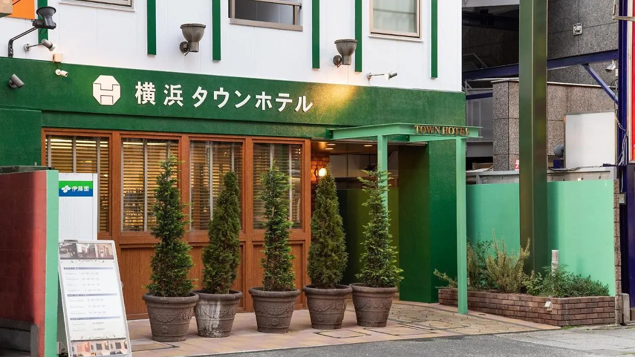Yokohama Town Hotel  Yokohama (Kanagawa)