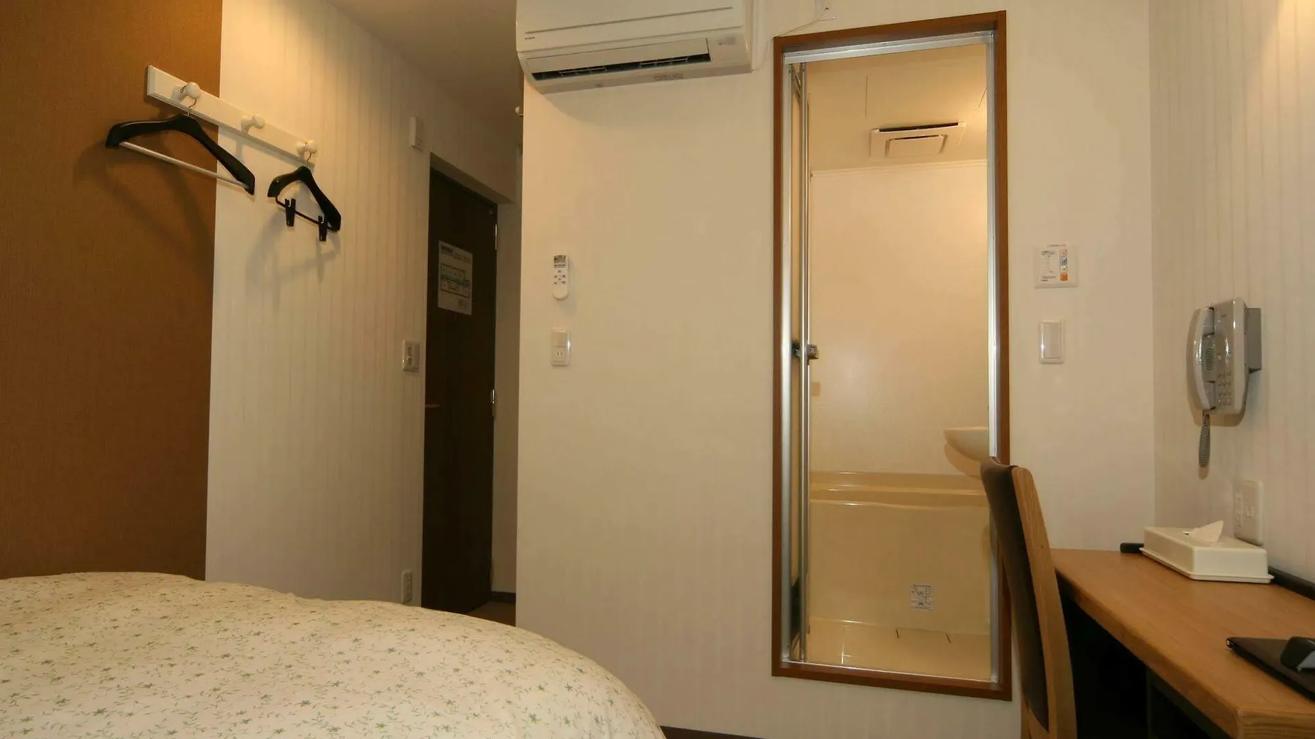 Yokohama Town Hotel 2*, Yokohama (Kanagawa)