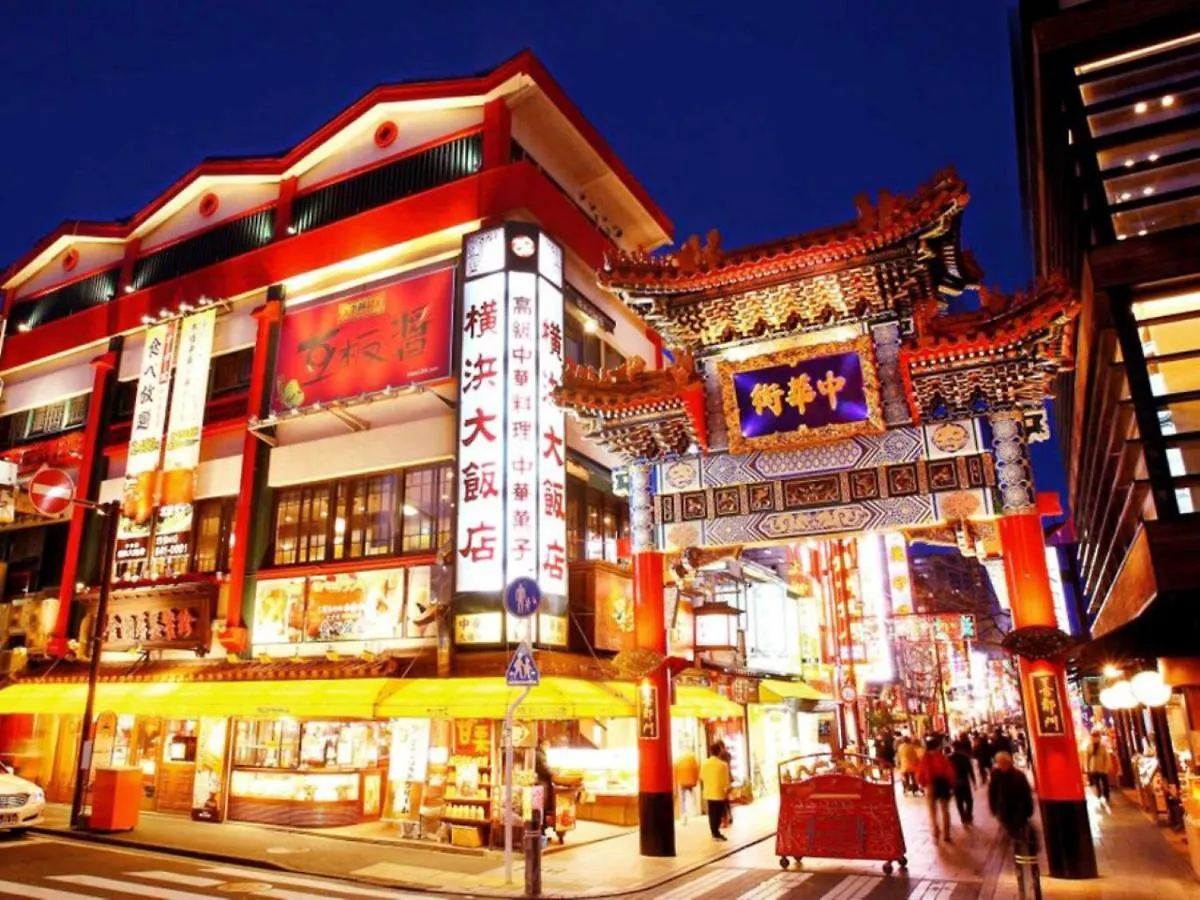 Yokohama Town Hotel