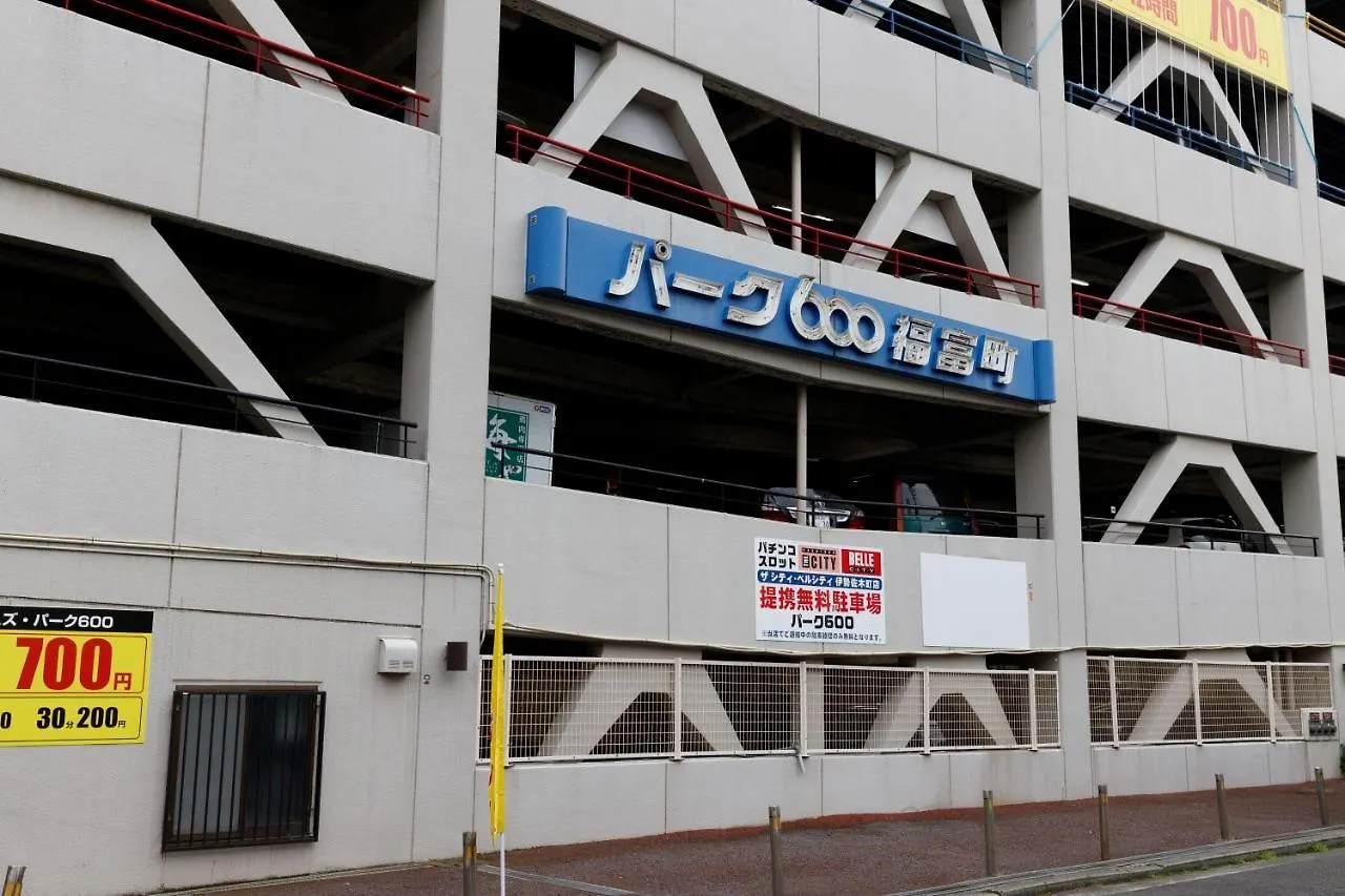 Yokohama Town Hotel 2*, Yokohama (Kanagawa)